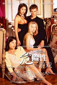 Poster 44