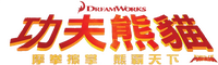 Logo 10