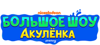 Logo 2