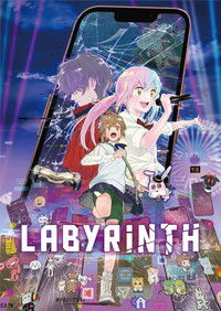 Poster for Labyrinth