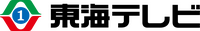 Tokai Television Broadcasting