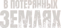 Logo 0