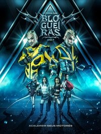 Poster for Corrida das Blogueiras