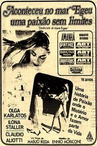 Poster 7
