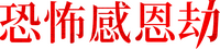 Logo 14
