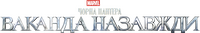 Logo 12