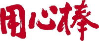 Logo 1