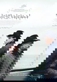 Poster 9