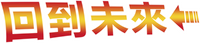 Logo 14
