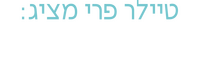 Logo 10