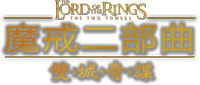 Logo 17