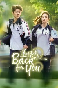 Poster for Back for You