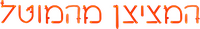Logo 2