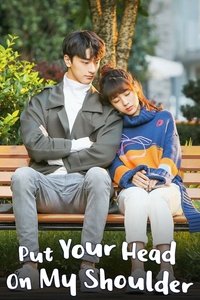 Poster for Put Your Head on My Shoulder