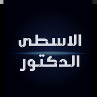 Logo 0