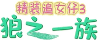 Logo 0