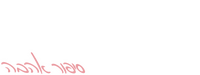 Logo 8