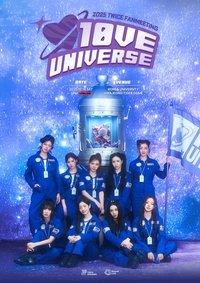 Poster for Beyond Live - 2025 TWICE FANMEETING [10VE UNIVERSE]
