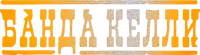 Logo 0