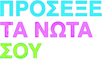 Logo 27