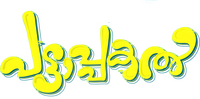 Logo 0