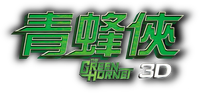 Logo 7