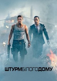 Poster 32