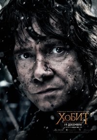 Poster 164