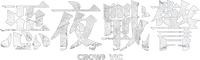 Logo 3