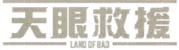 Logo 14