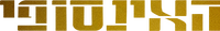 Logo 2