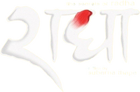 Logo 1