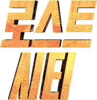 Logo 40