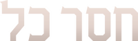 Logo 0