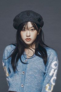 Profile of ANYUJIN