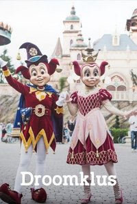 Poster for Efteling Droomklus