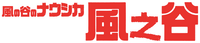 Logo 16