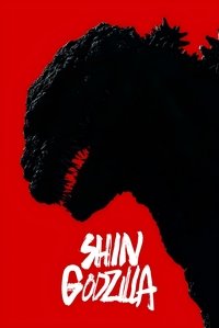 Poster 53