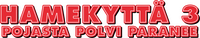 Logo 5