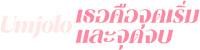 Logo 9