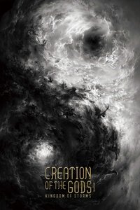 Poster 19