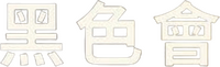 Logo 6