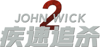 Logo 4