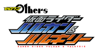 Logo 0