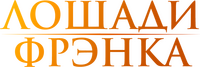 Logo 1