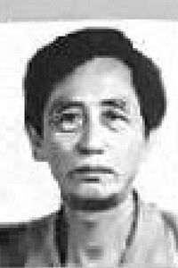 Profile of Yudan Chen