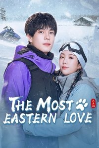 Poster for The Most Eastern Love