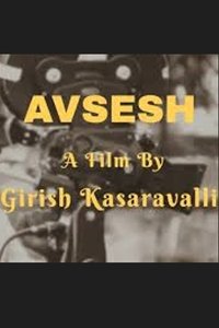 Poster for Avsesh