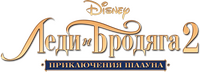 Logo 15