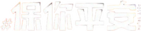 Logo 0